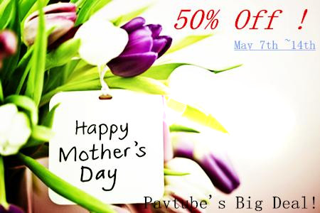 Pavtube Biggest Promotion for 2015 Mother’s Day