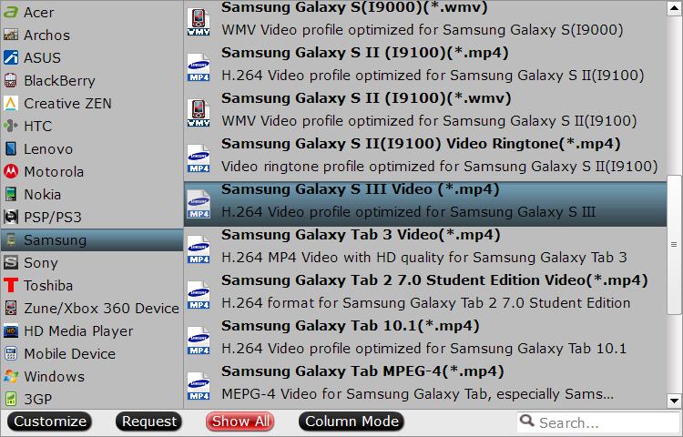 Output Samsung Galaxy S7 optimized file format